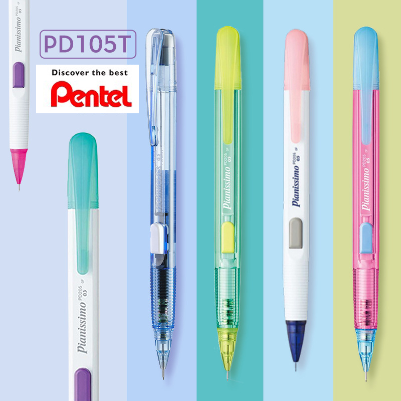 Pentel Pen Energel - اليابان Pentel الميكانيكية قلم رصاص القرطاسية