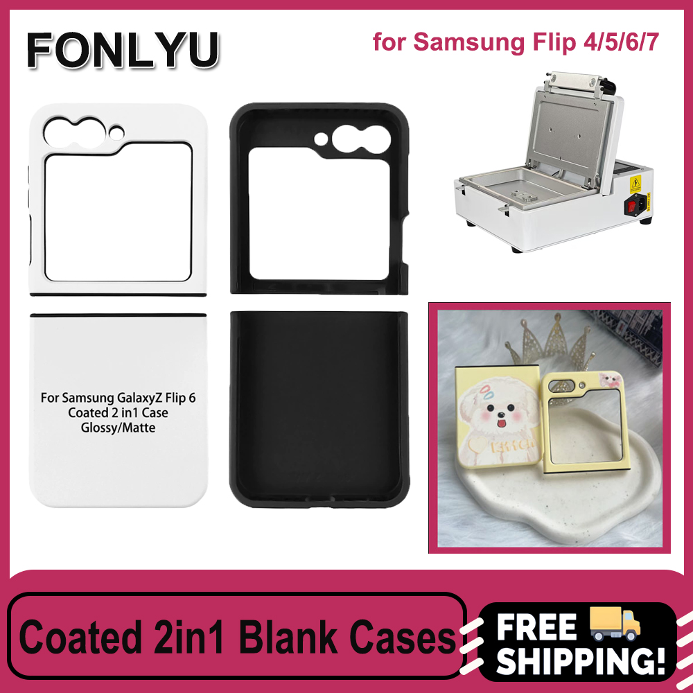 Fonlyu 5 قطعة المغلفة 2 في 1 ح - مراجعة Phone Case Blank Print وسعره