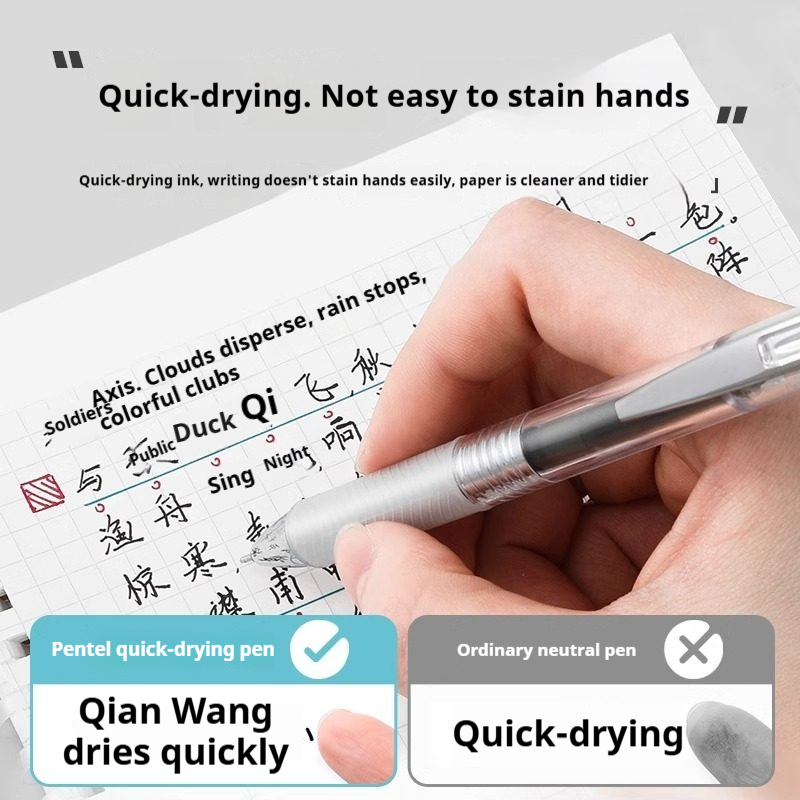 أقلام جل بنتل إنرجيل بدون حبر  - مراجعة Pentel Pen Energel وسعره