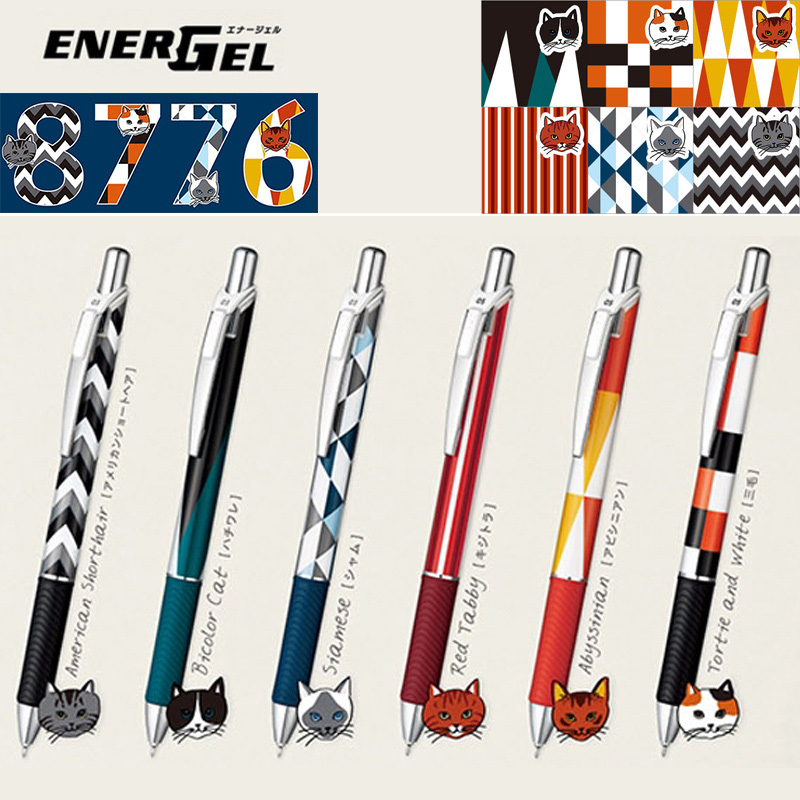 1 قطعة اليابان Pentel BLN75 ال - مراجعة Pentel Pen Energel وسعره