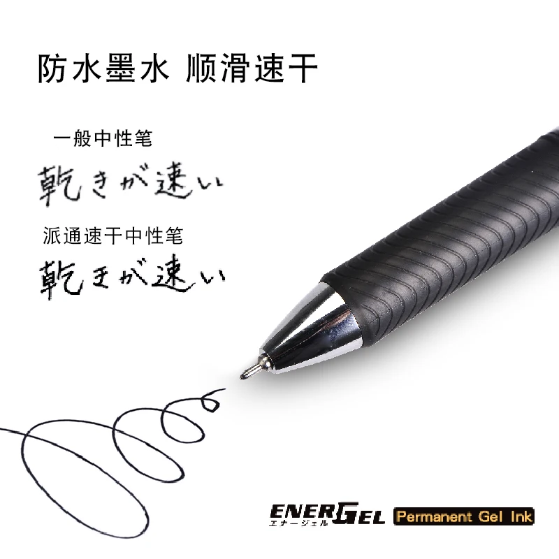 اليابان الحد طبعة واضحة Pentel - مراجعة Pentel Pen Energel وسعره